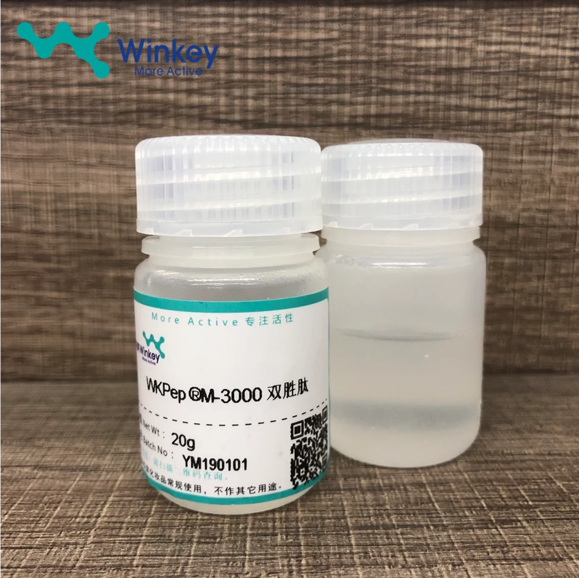 Анти-старения пептид Matrixyl 3000 Palmitoyl Oligopeptide Palmitoyl Tetrapeptide-7 Palmitoyl Tripeptide-1