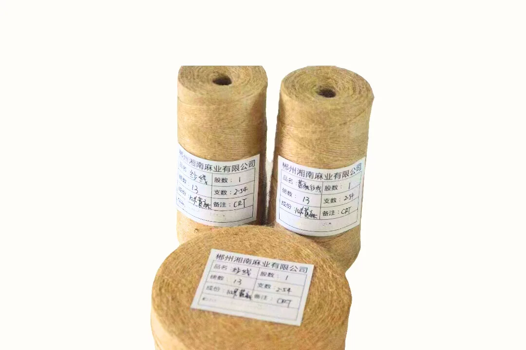 Low Price Reusable and Washable Standard Quality Eco Friendly 100% Braided Jute Yarn 10LBS/1PLY (CRT)