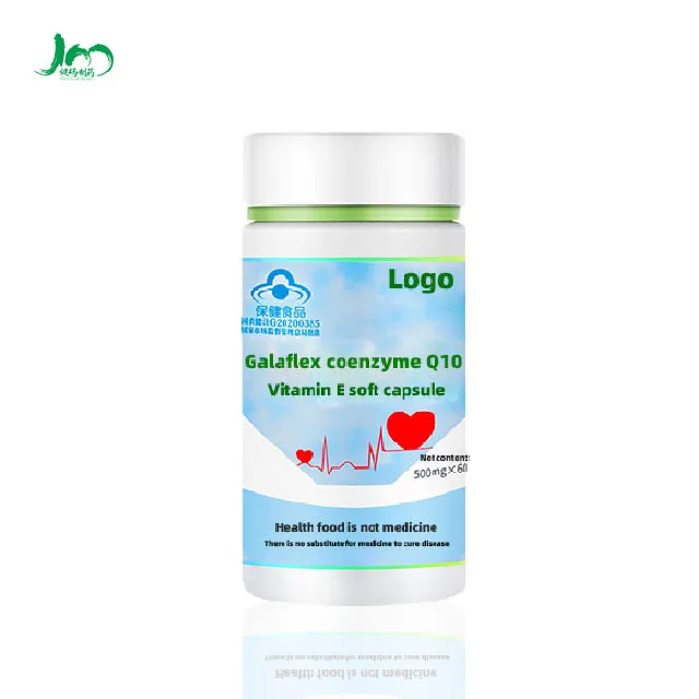 OEM/ODM Coenzyme Q10 soft capsule prevents cardiovascular disease and protects the heart  healthcare supplement