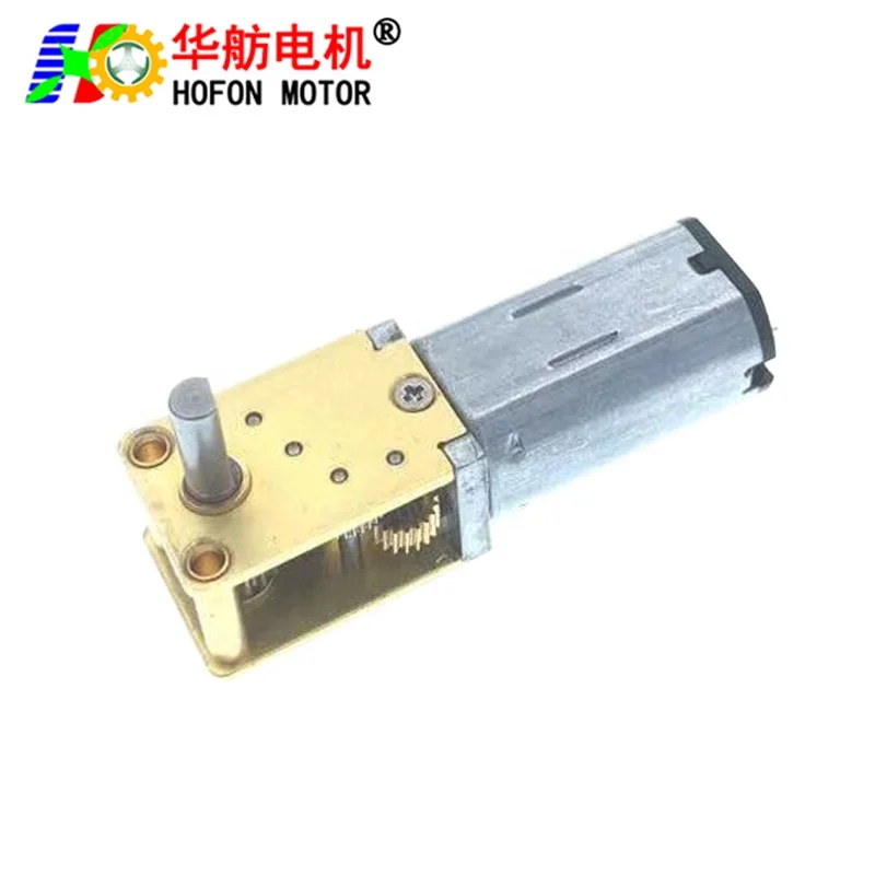 Hofon 12mm N30 1.5v 3v 4.5v 5v 6v 9v 12v large torque Self-locking mini DC Worm Gear Motor 12 volt geared motor for Smart Lock