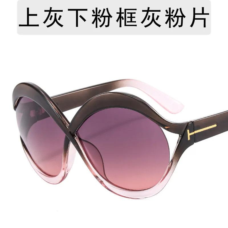 Oversized Frame Sunglasses Ins Sunscreen Sunglasses For Women Round Cross Frame Anti Blue Light Glasses