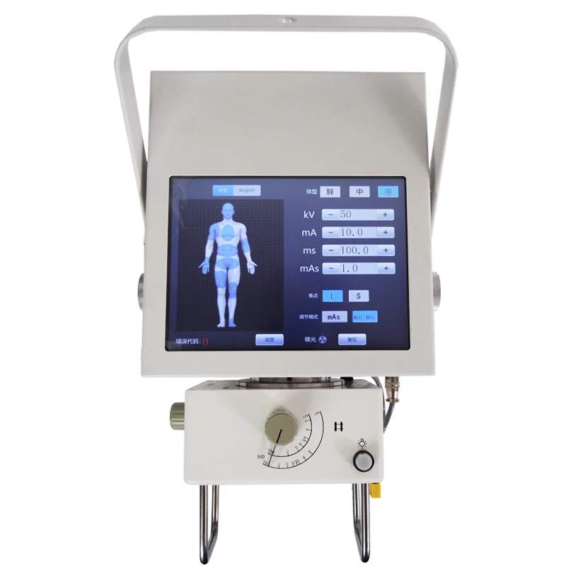 xray machine portable factory price xray machine digital medical x ray machines price dr x ray system