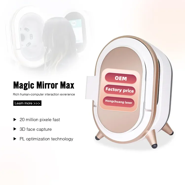 Hottest 3d skin scanner portable skin analyzer machine facial skin analysis