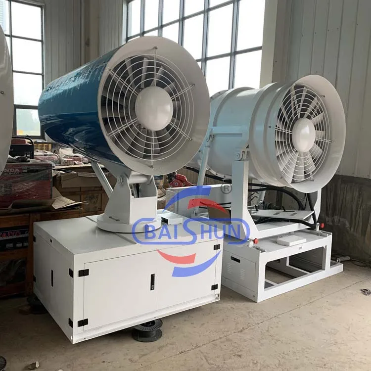 Agriculture Used Sprayer Machine Forest Equipment Pest Control Fruit Tree Sprayer Fog Cannon