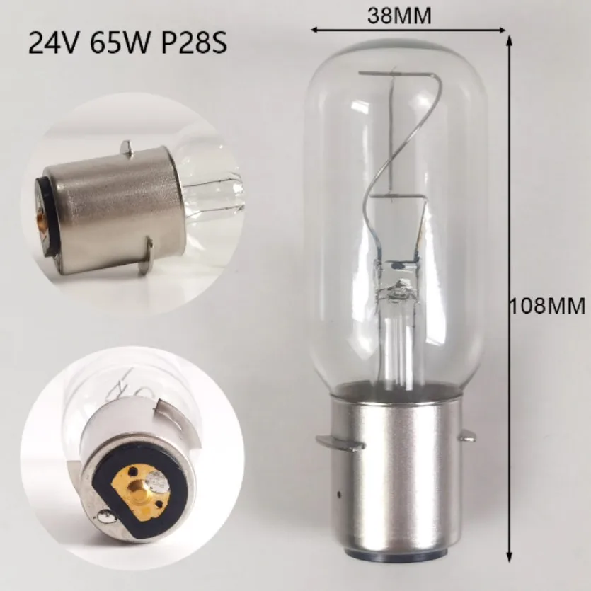 P28s Navigation Bulbs, 65W Electric Ship Lamps, P28s Base Incandescent Bulbs