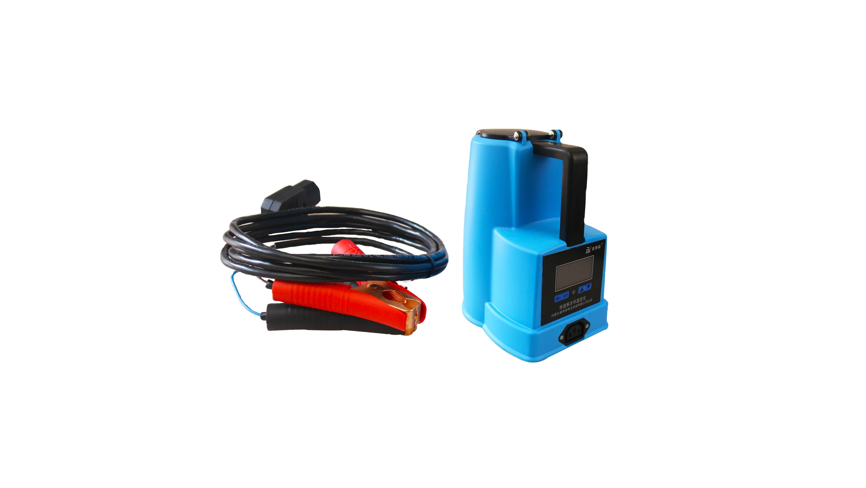 Animal Semen Defroster for cow Artificial Thawing Cup for Cattle Veterinary Instrument