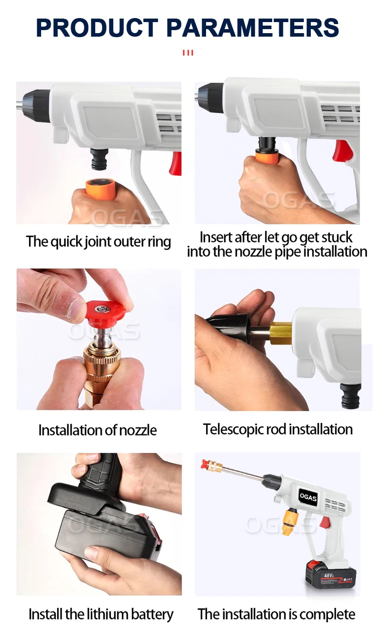 ogas copper high pressure car washing water gun self service car wash foam spray gun