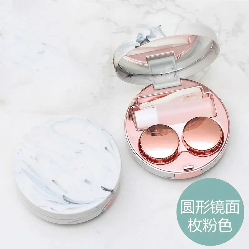 Hot Cute Marble Stripe Contact Lens Case Travel Glasses Lenses Box For Unisex Eyes Care Kit Holder Container Support Gift  0083-