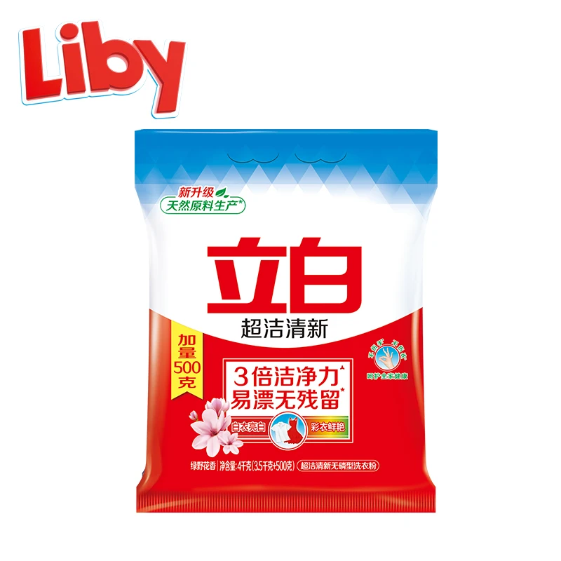 Liby Grepower оборудование для производства стирального порошка линейная упаковка 10 кг