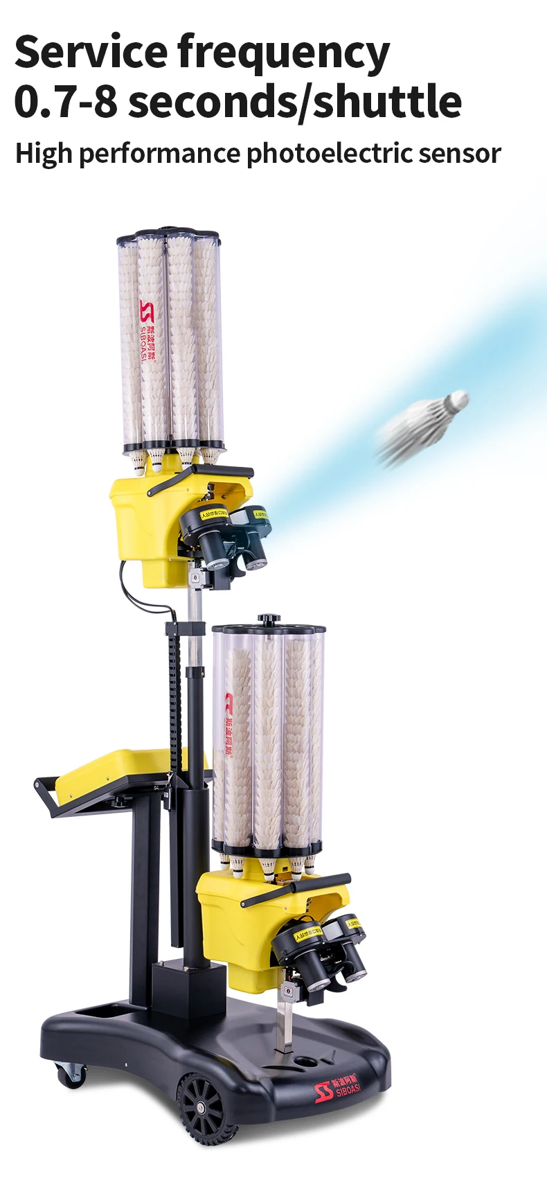 8025 Badminton machine (4).jpg
