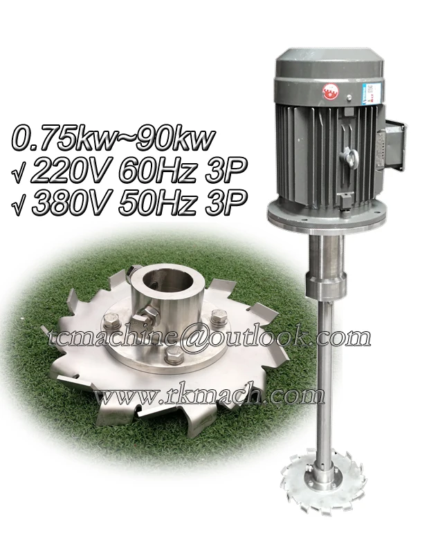 12in Dia. 300mm SS316L Cowless Disc Sawtooth Mixer for Diameter 50mm Shaft