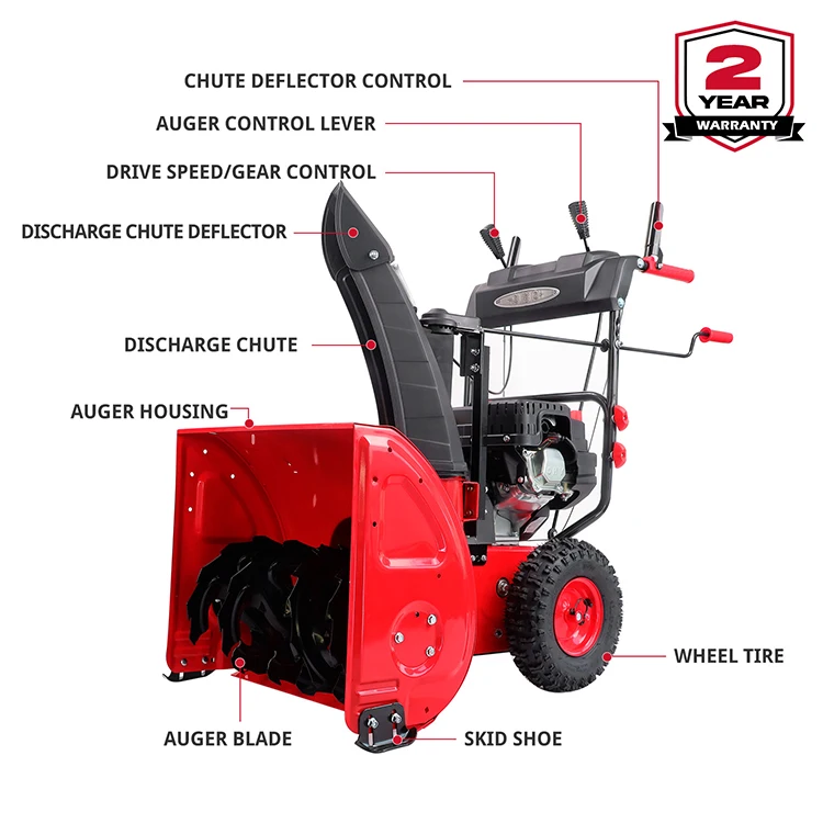 28 inch 212CC snow engine two stage snow blower hot heated handle with led light electric start snow thrower