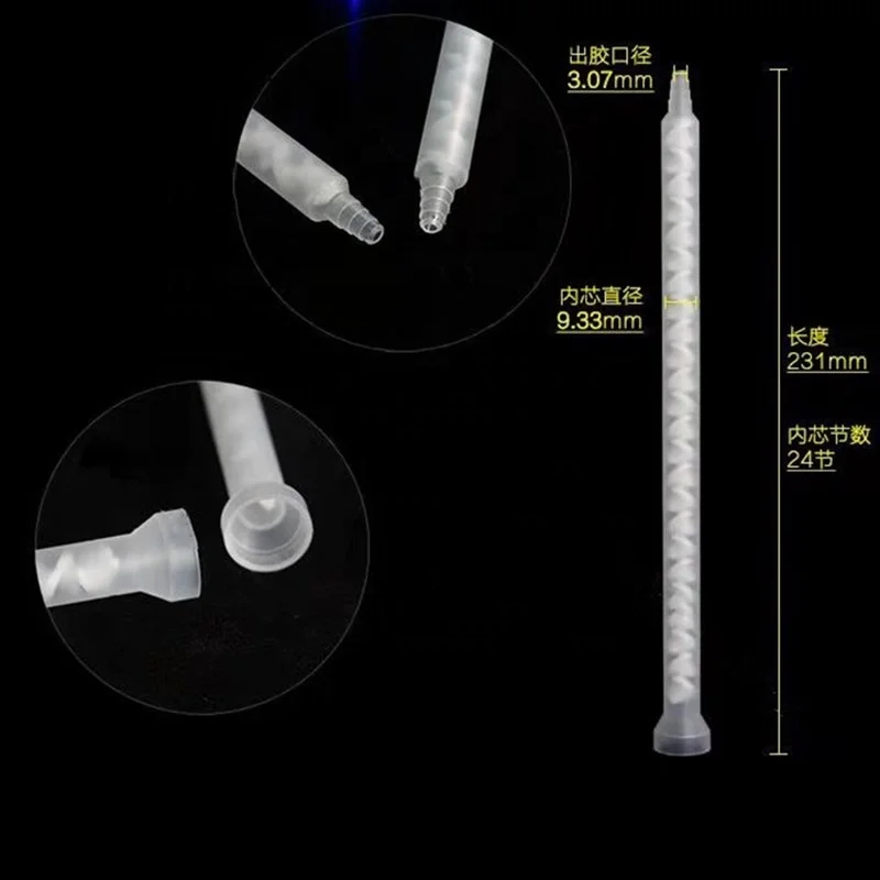 MC9.3-24 Dual Cartridge Mixing Nozzle plastic Static Mixer for Dual Adhesive Epoxy dual ab glue cartridge