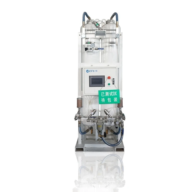China Top Supplier oxygen plant for hospital room hospital oxygen station