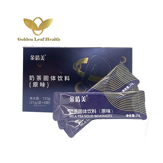 Golden Leaf Health New Arrival Dietary Fiber Supplement Slim Milk Tea Solid Powder for Weight Loss
