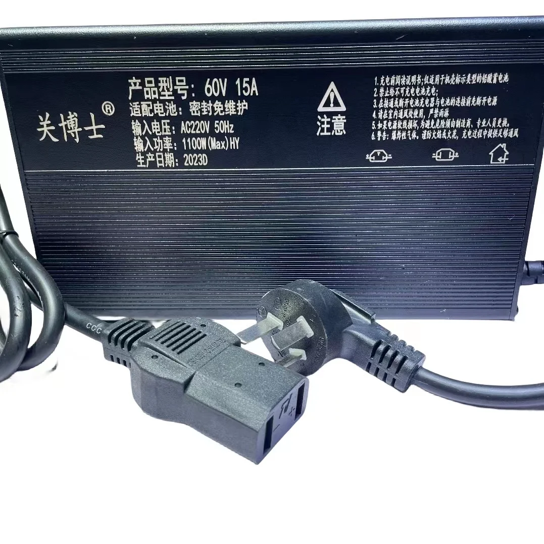 Лучшее автоматическое зарядное устройство для электровелосипеда 60v4a 60v32ah свинцово-кислотных аккумуляторов по низкой цене