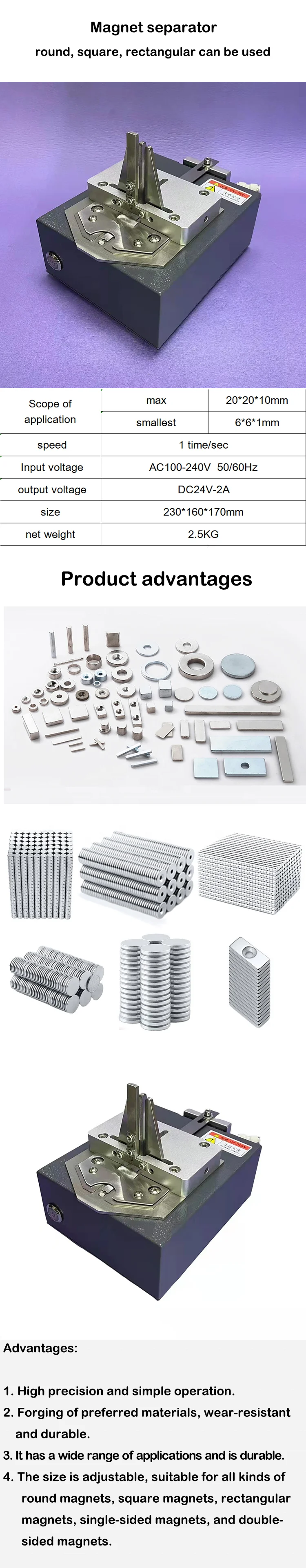 High level Magnet separator is used to separate button magnets connected together