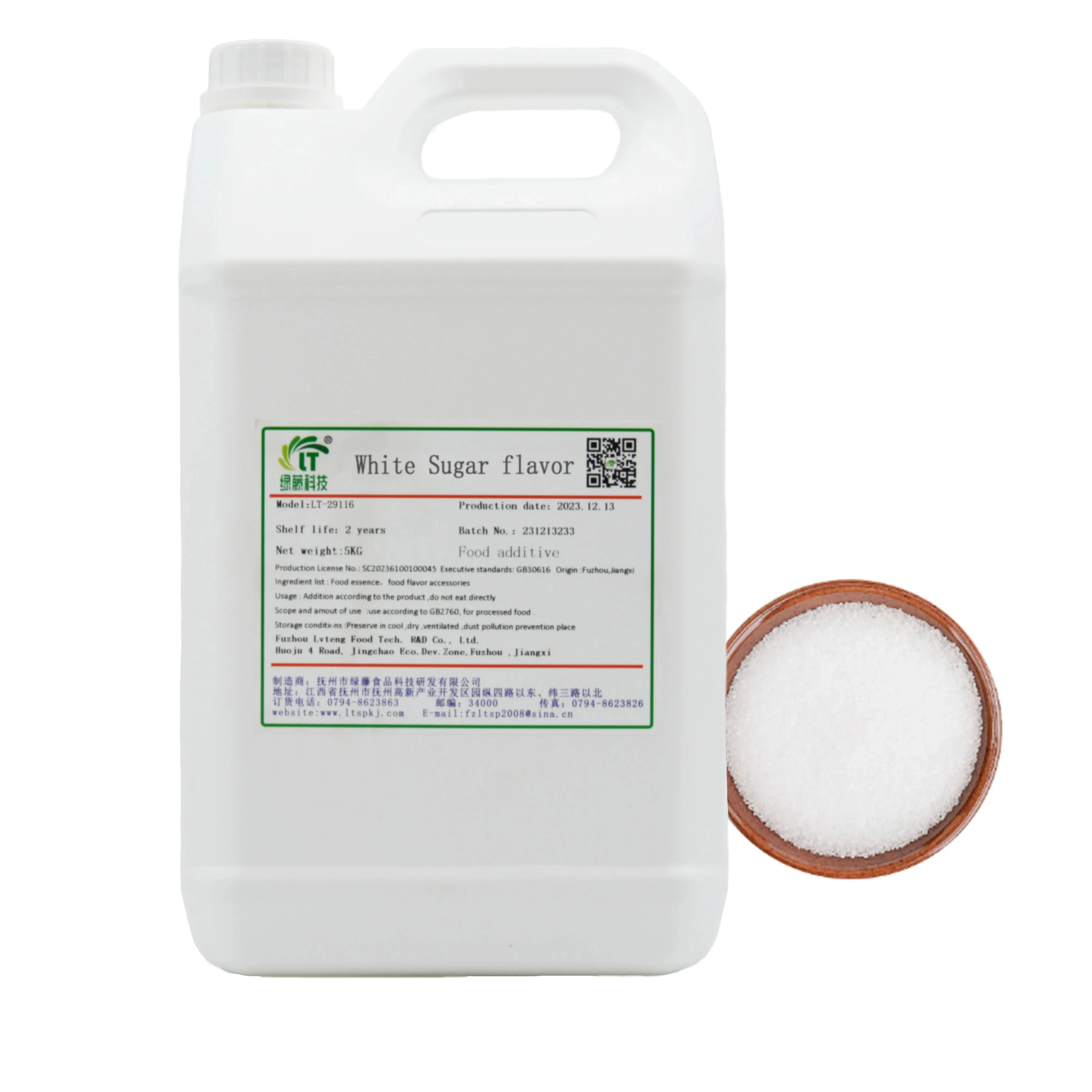 Premium White Sugar Flavor for Bakery Beverages and Food Additives