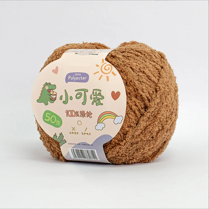 Factory Wholesale Various Colors Soft Crochet Yarn 100% Polyester Fancy Yarn for Hand Knitting