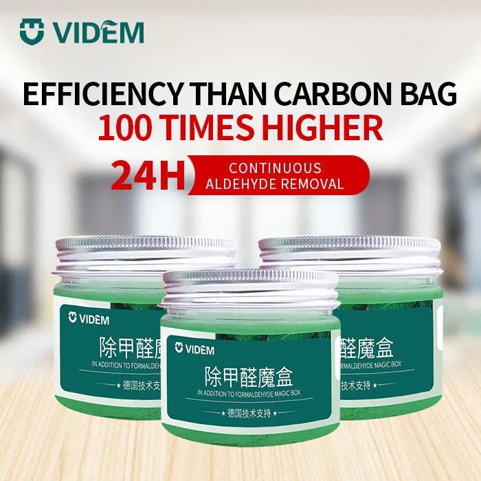 2023 Hot air freshener formaldehyde removal gel for mother and child safety