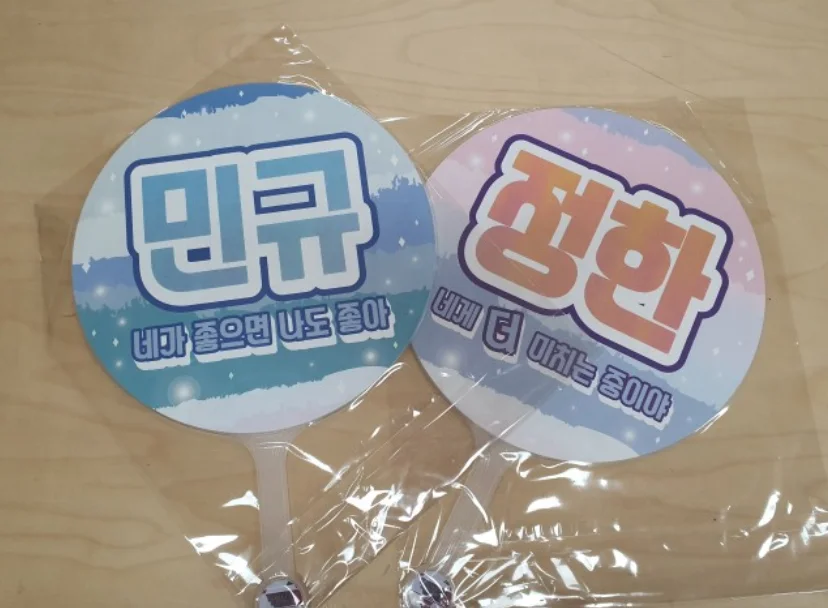 Fashion Custom kpop Double printed side Big size plastic transparent Circular Picket kpop hand fan for Idol Collection