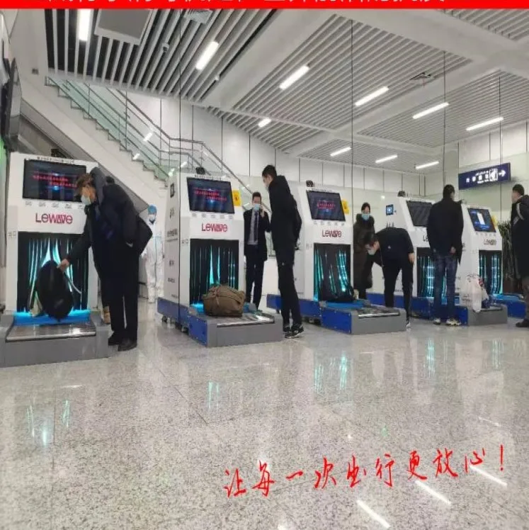 
Red Devil imaging thermometry sterilizer automatic airport use Luggage sterilization machine 