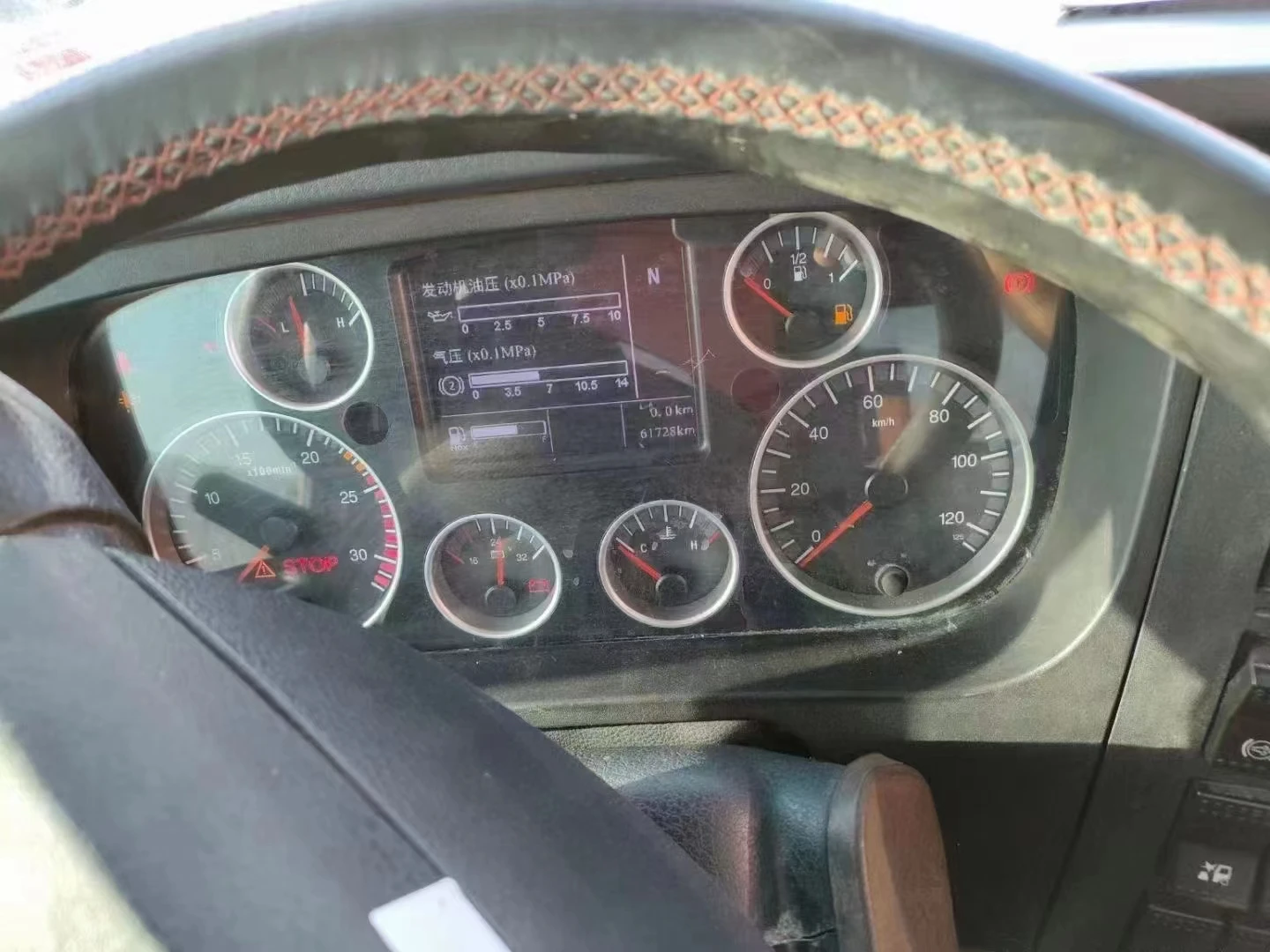 Hot sales of Sinotruk used Howard T7 in 2022