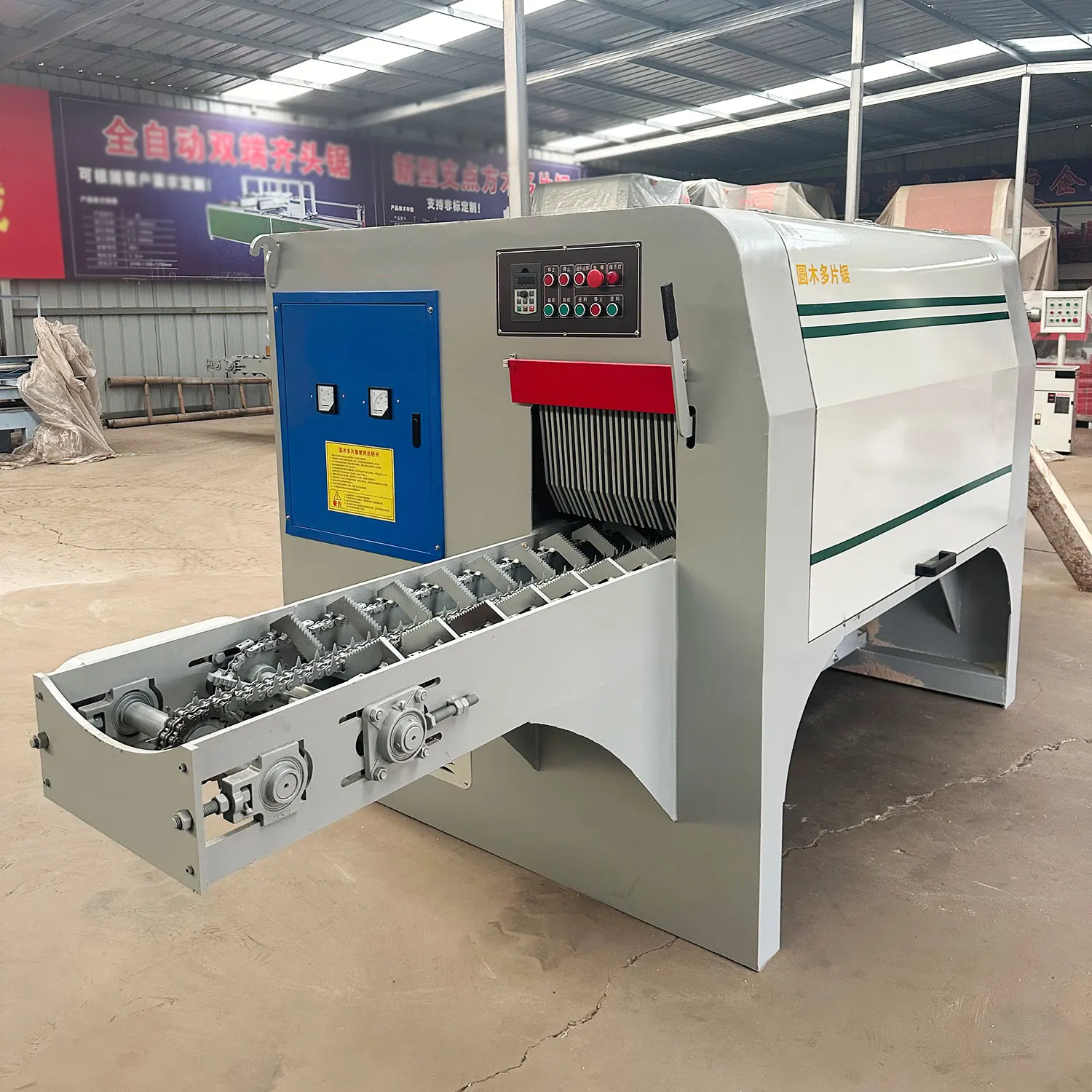 PYM200 Multi blade saw mechanical round wood integrated machine automatic cutting machine