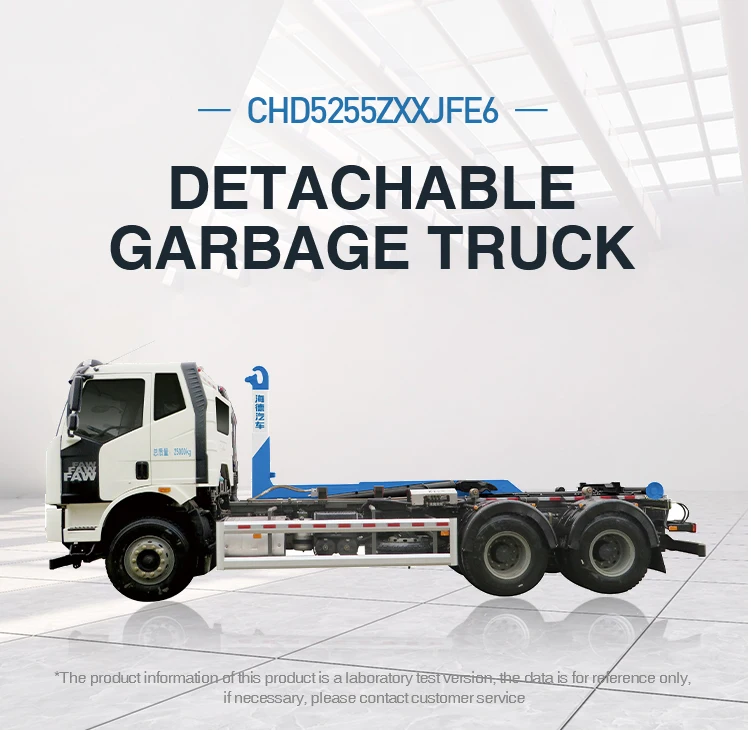 Hook Lift Garbage Truck   Hydraulic Lifter Truck Hook Lift Garbage Truck roll off for  City Street Sanitation Cleaning Equipment