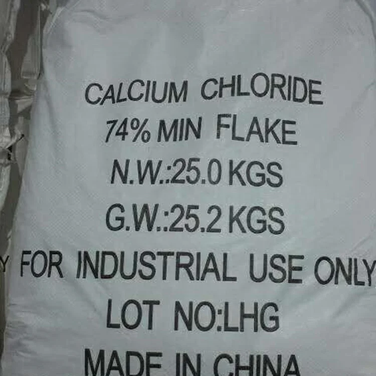 74%-94% Calcium Chloride CaCl2
