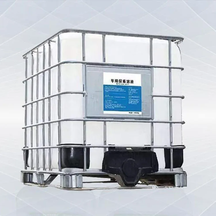 Urea For Automotive Grade high PureUrea China manufacture SCR system