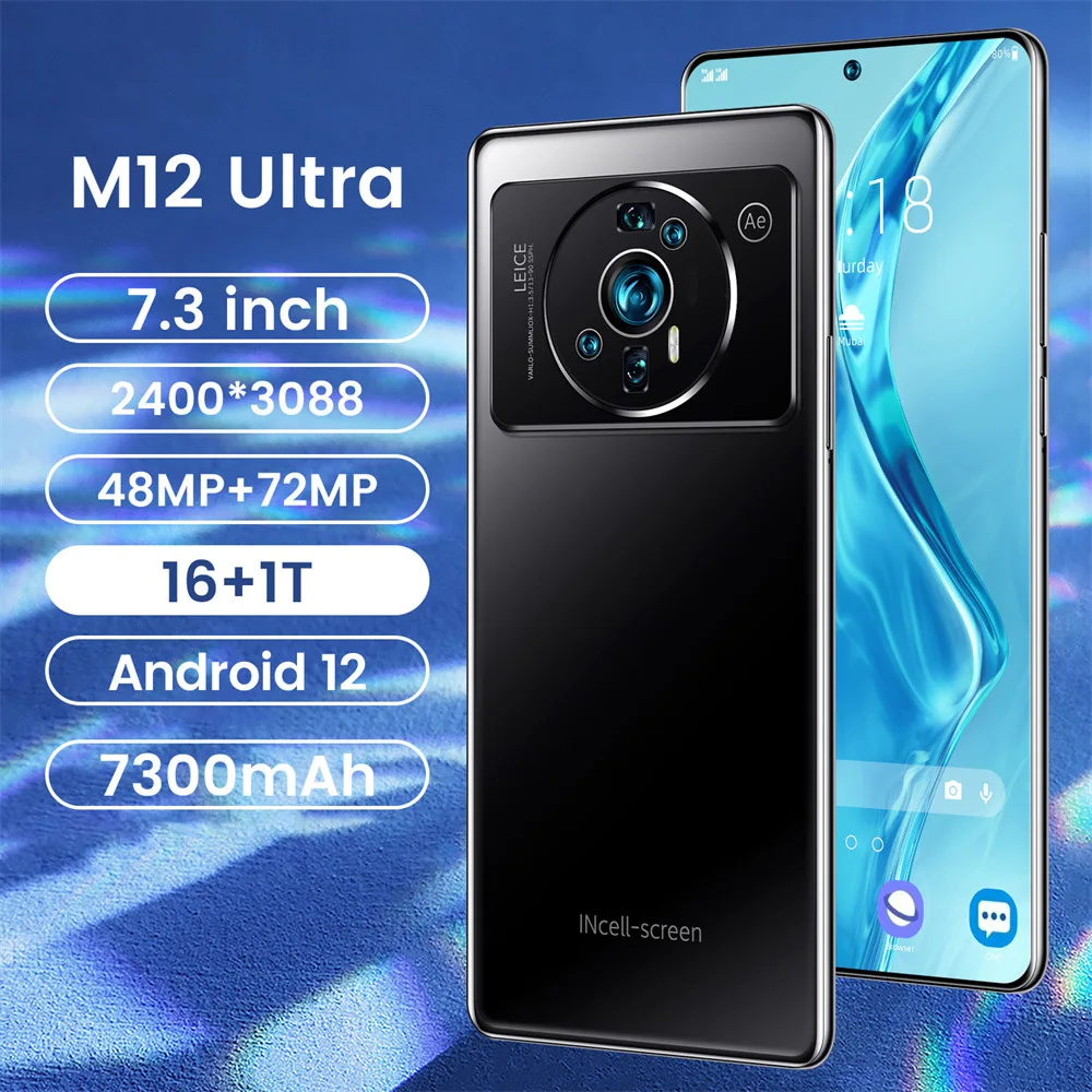 Mobile phone M12 Ultra True perforation 7.3 Inch large screen 800 10,000 pixels Android 11 True 4G (3+64