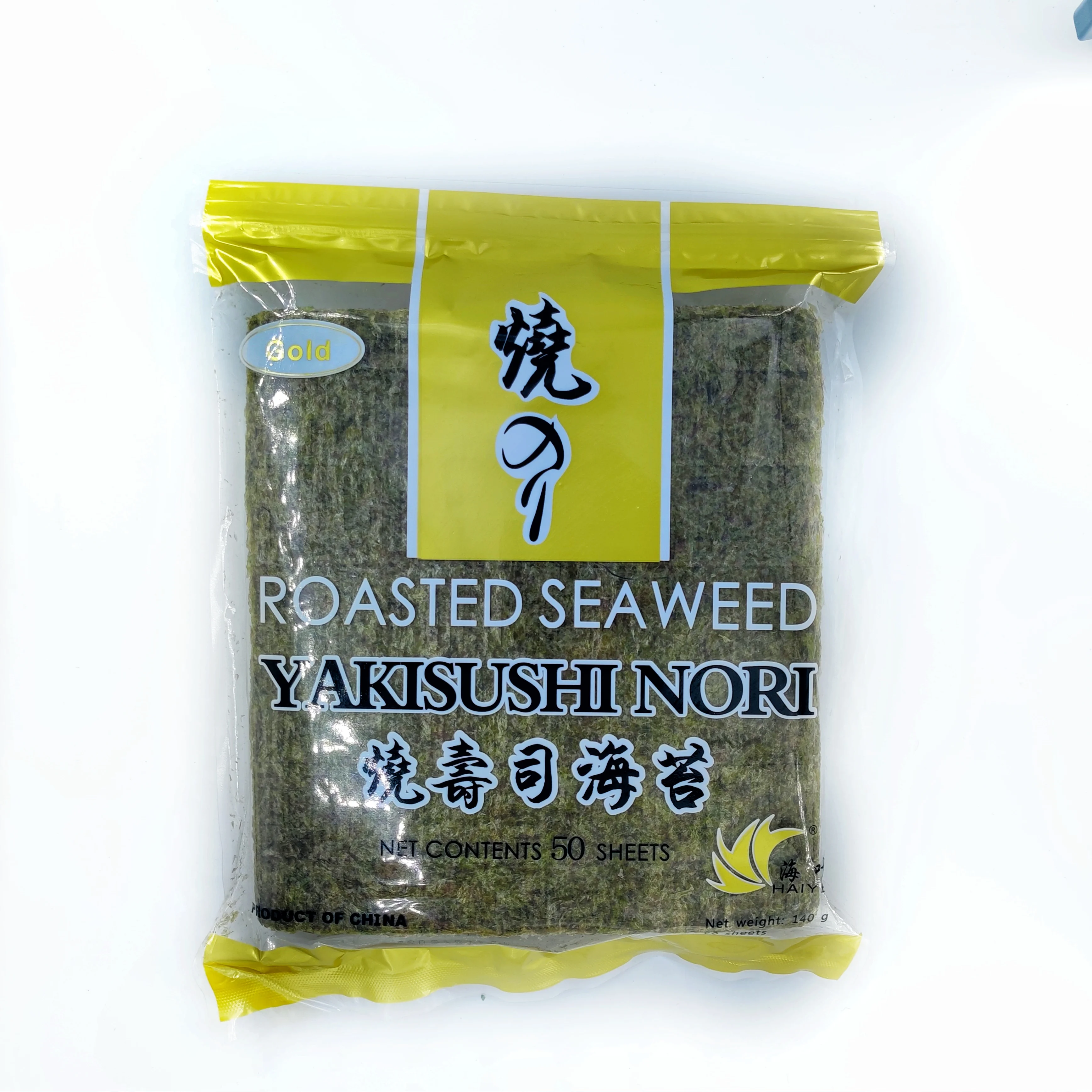 Продукты HACCP Yaki Sushi Nori суши сушеный умыватель из водорослей жареный 50 листов