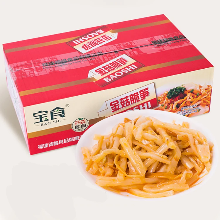 Полоска из бамбука для