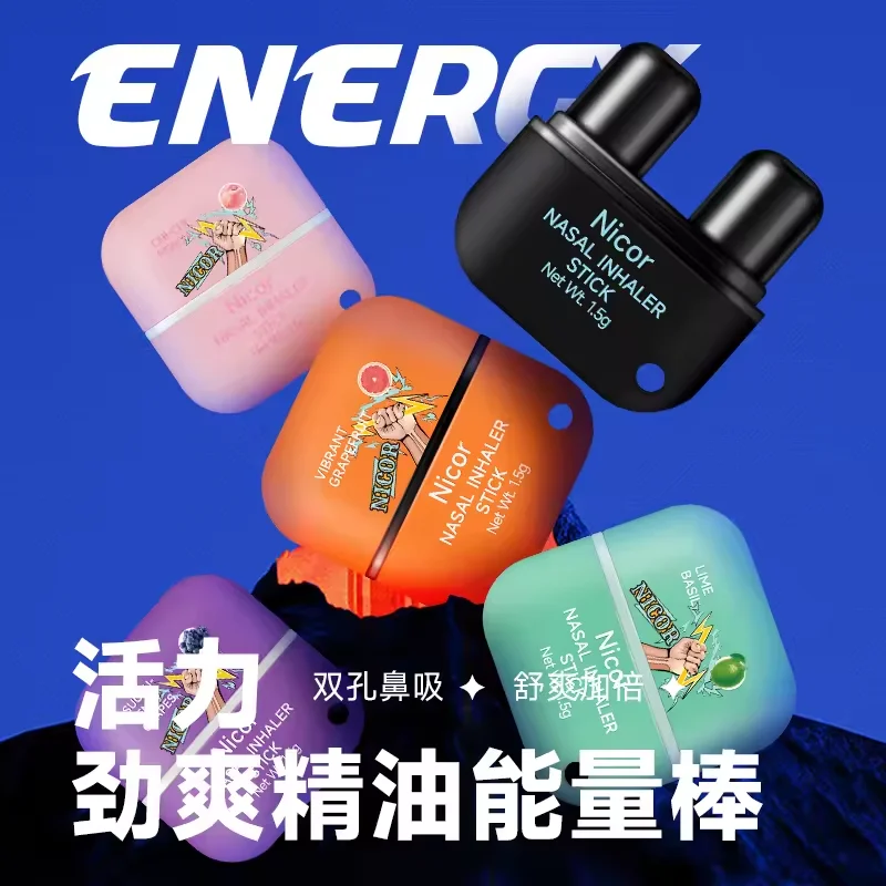 Hot selling Grapefruit Refreshing Plant Essential oil  wake up 2 in 1 nasal inhaler  stick with double hole