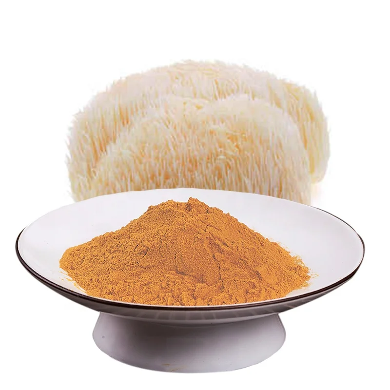 Top Grade Chinese Medicinal Mushroom Extract Lions Mane Powder 100% Organic