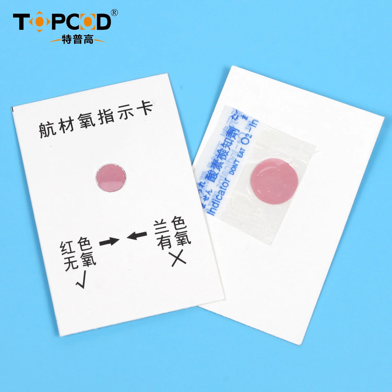 Industrial PCB packaging ordinary 1 3 4 6 dots moisture sensitive humidity indicator card HIC card indicator