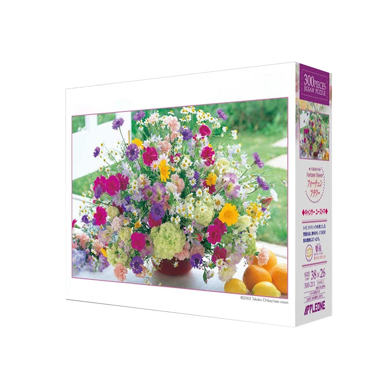 Wholesale Educational Different Shape 500 1000 Pieces Puzzle for Kids and Adult