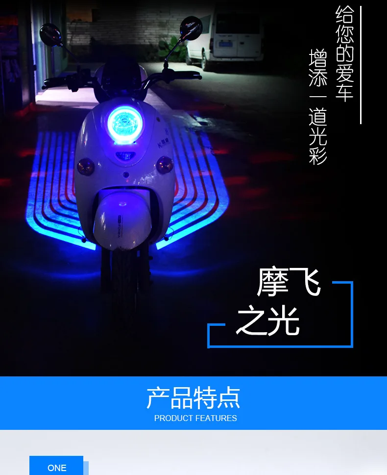 Wholesale Motorcycle Laser Projector Light 30W H4 Lens LED Headlight for Car Auto motorcycle lighting system