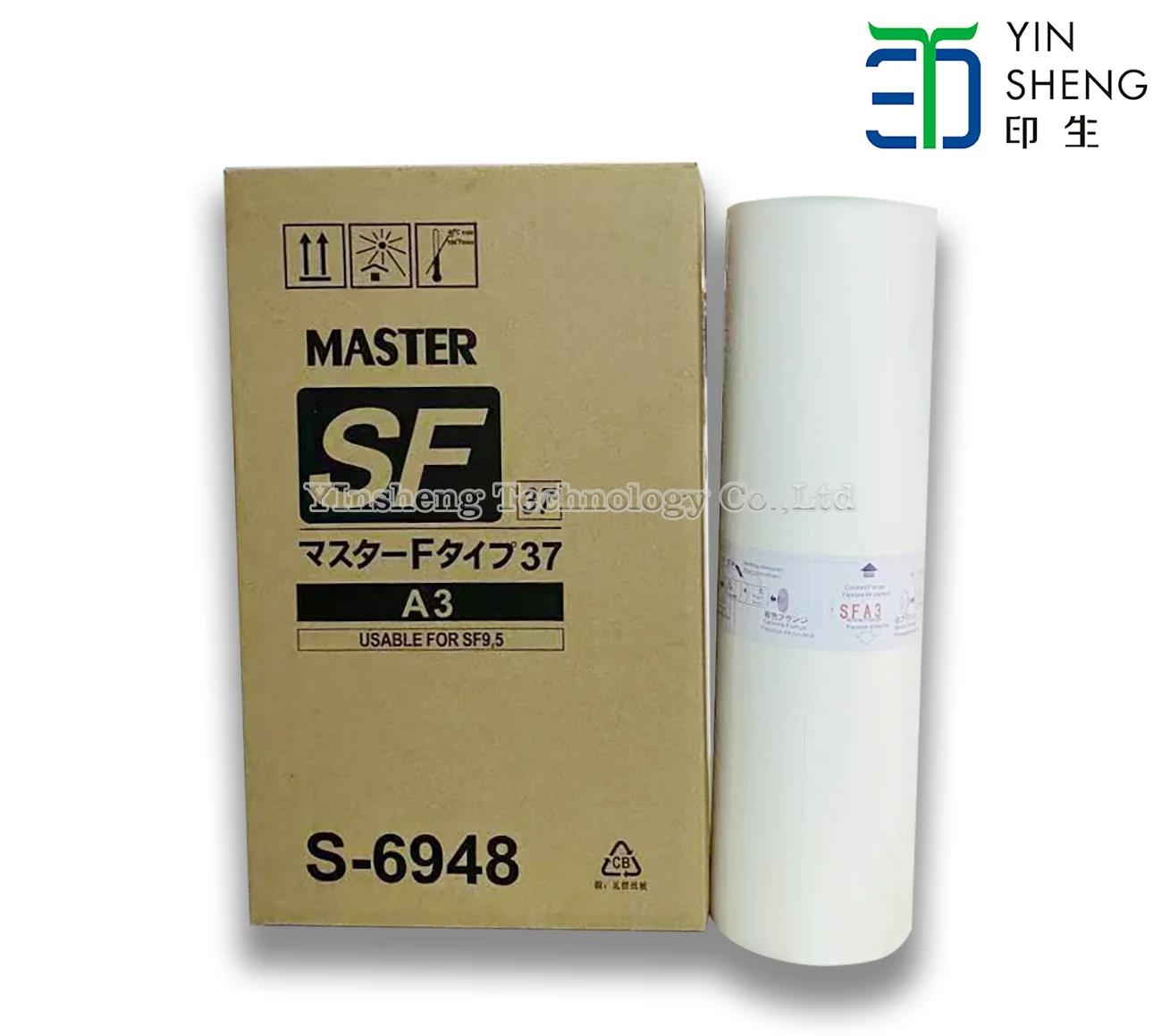 Compatible Master Paper SFA3 Size  For Risograph Printer JPN Version Riso Printer Master