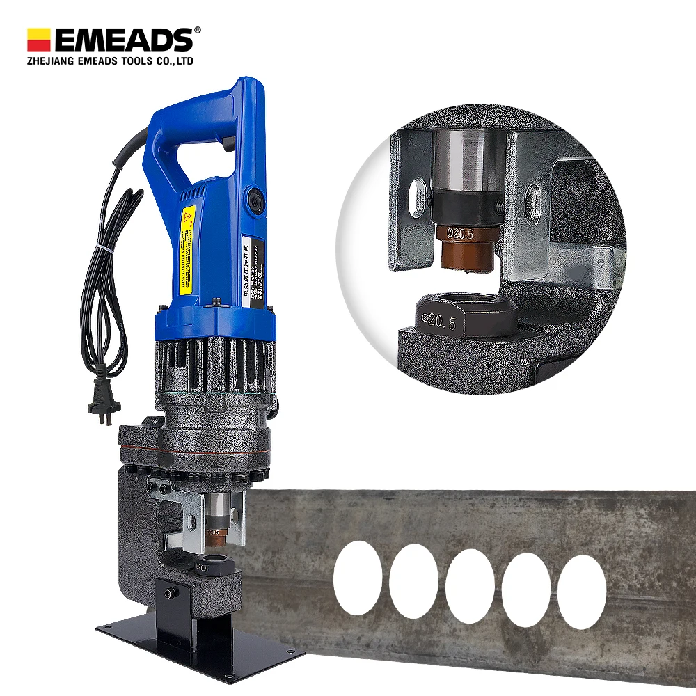 Emads MHP-20 Electro Hydraulic Hole Puncher Machine Tool