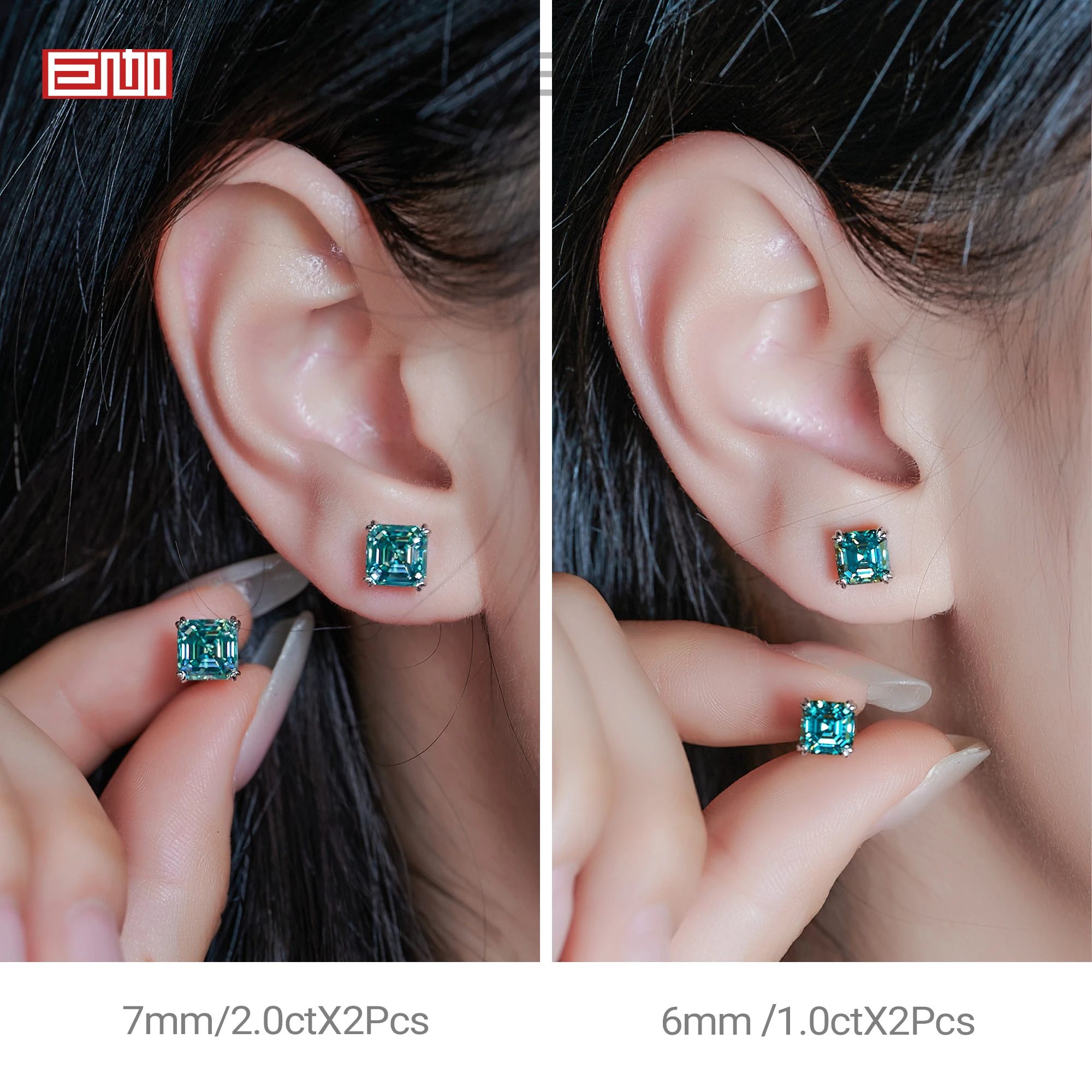 GIGAJEWE 7mm 2.0ct Asscher Cut Blue Green Cyan white Color Moissanite 925 Sterling Silver earings for women gift