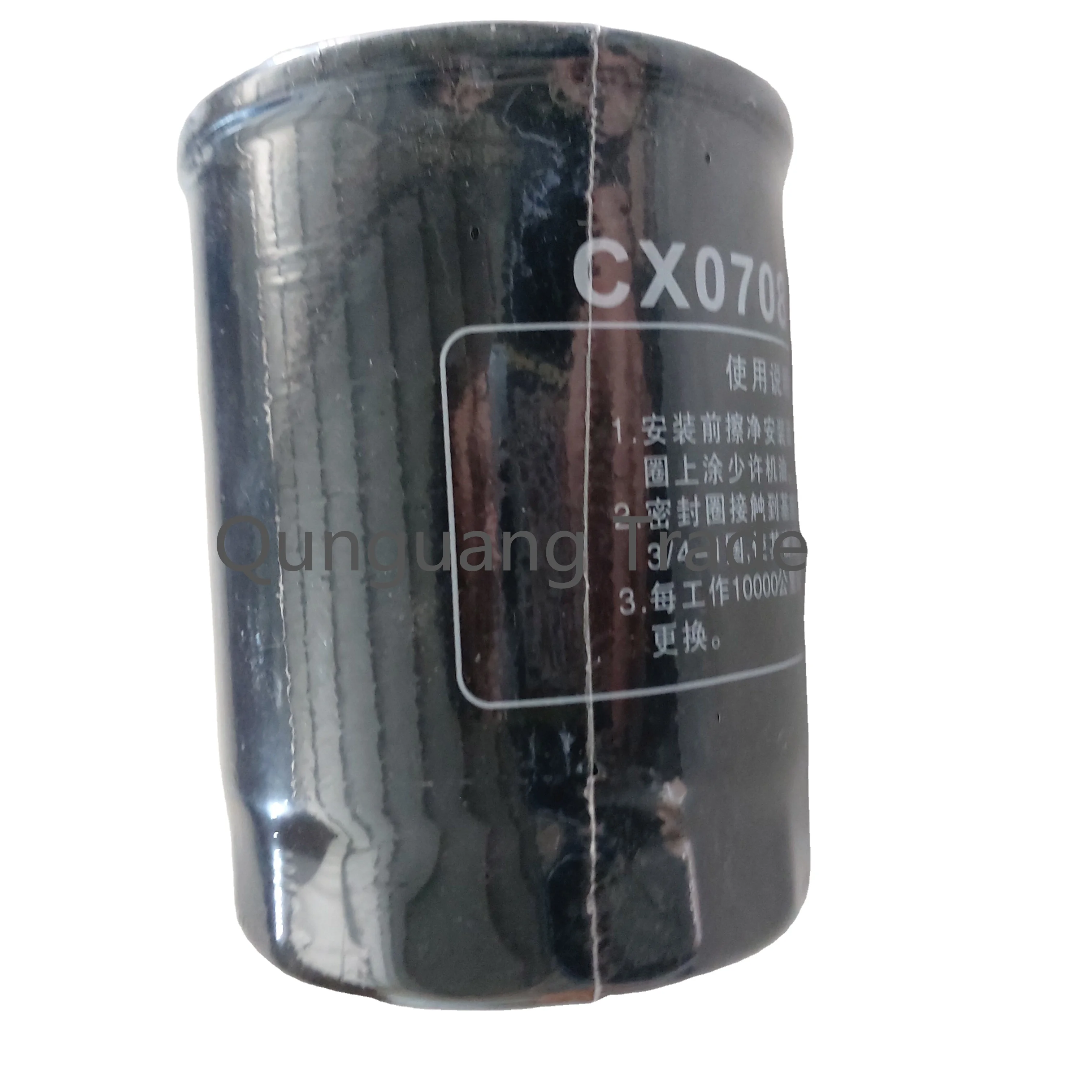 Sinotruk Howo  Fuel Filter
