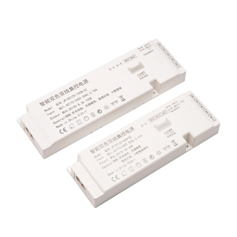 Ultra-thin smart 36W 60W 100W DC 12V led Power Supply Furniture Cabinet Lighting led driver