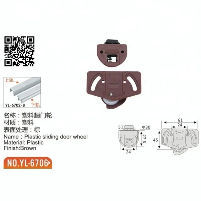 Furniture cabinet sliding door roller plastic wheel