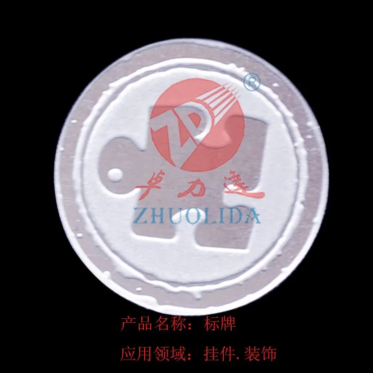 stainless steel chemical etching Clock dials