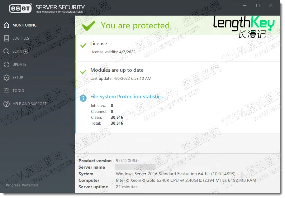 Genuine License ESET Server/File Security Key 1 Device 2 Year Privacy Protection Antivirus Software Nod32 AntiVirus