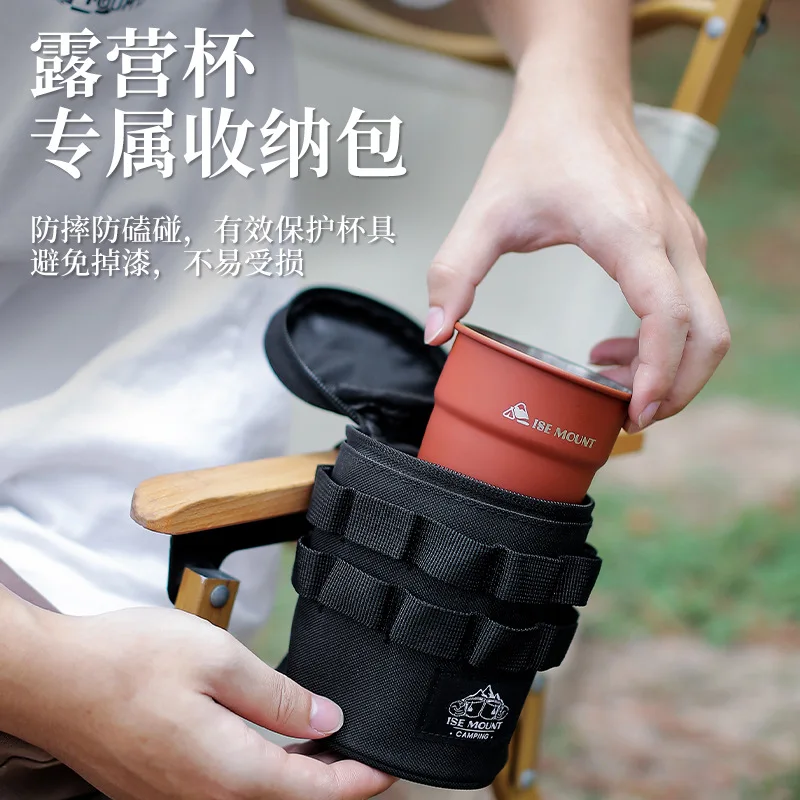 Outdoor Beer Cup Swallow Cup Storage Bag Tactical Multifunctional Storage Bag Water Cup Insulation Protection Cover Sundry Bag