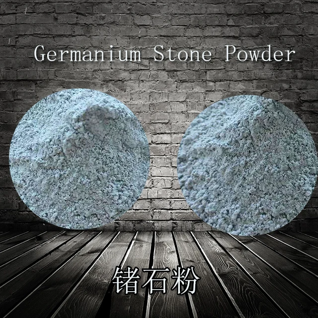 sweat steam room paint cosmetics ceramic feed germanium powder