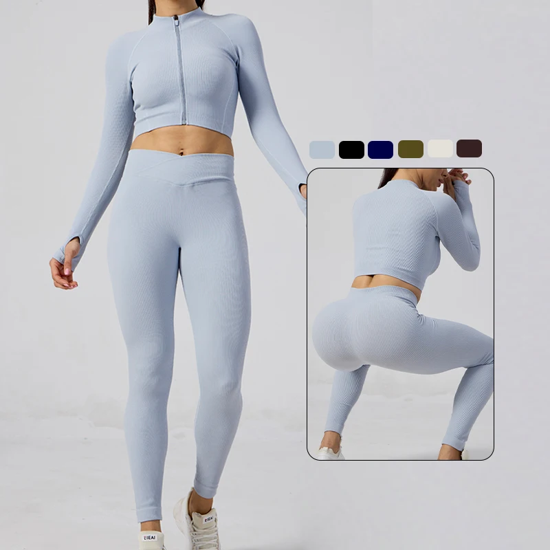 High Waisted Workout Gym Fitness Sets Active Yoga Wear Sport Clothing Seamless Leggings Set for Women High Quality